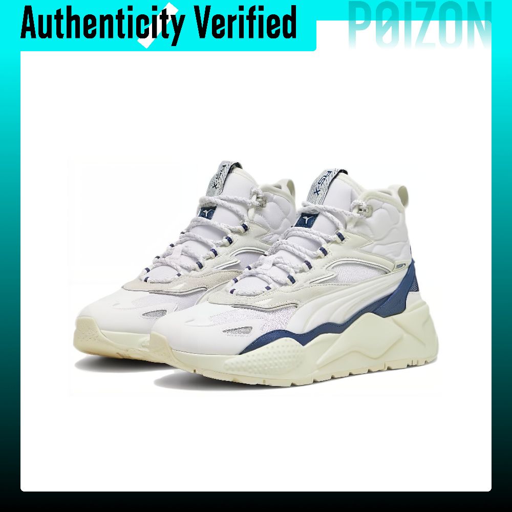 Zapatillas deportivas PUMA RS- - Puma Shoes Rs-X reseña y precio