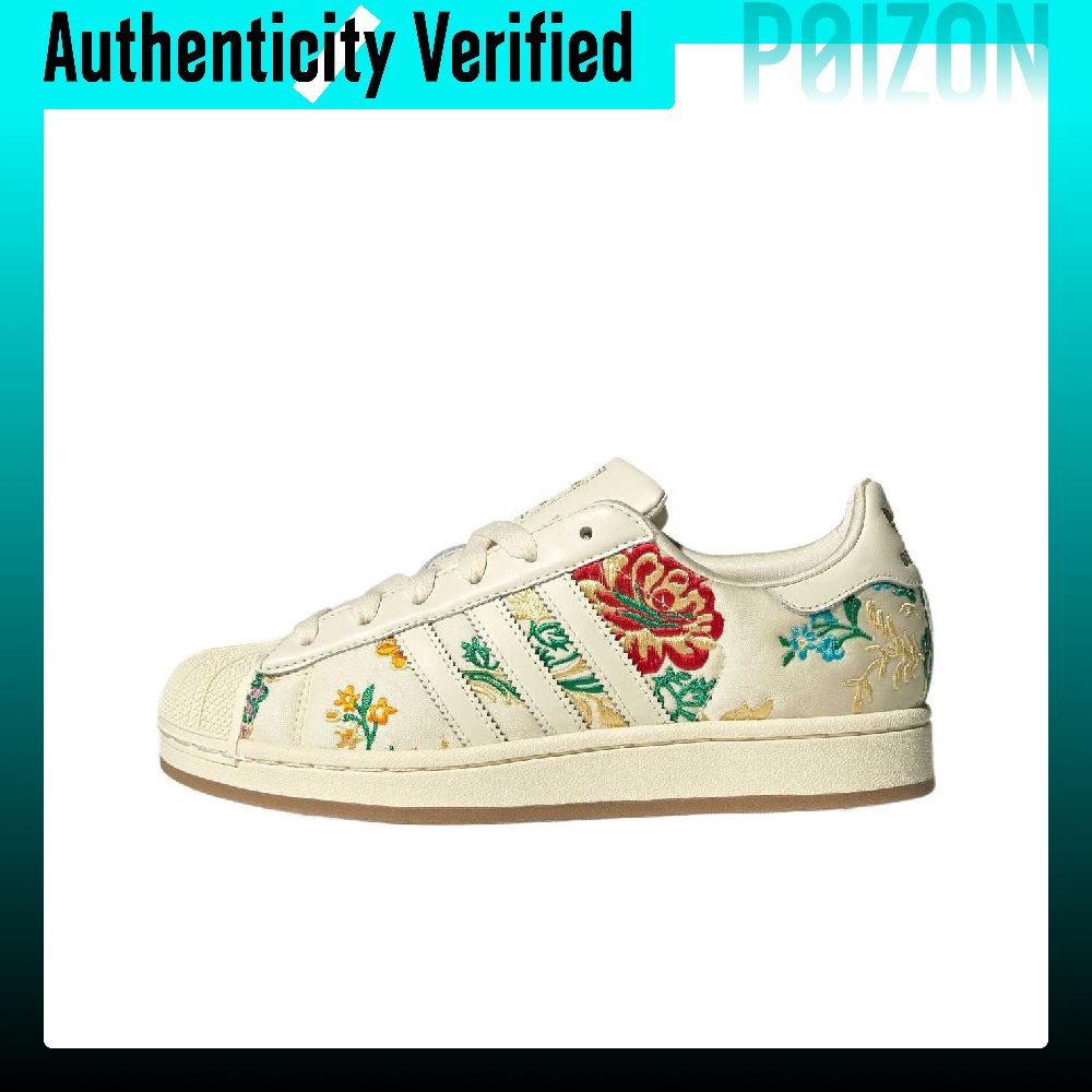 Adidas Originals Superstar 2 Z - Adidas Shoes Gazelle reseña y precio